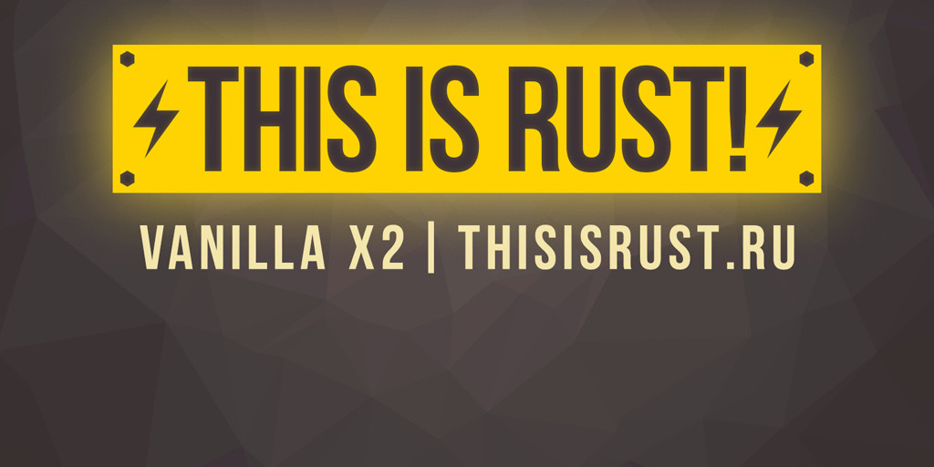 Server Banner Image
