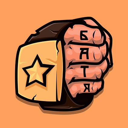 BATYA RUST #1 | NoLimit I SemiClassic | 11.04