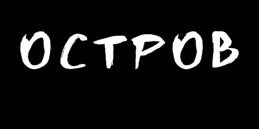 Server Banner Image