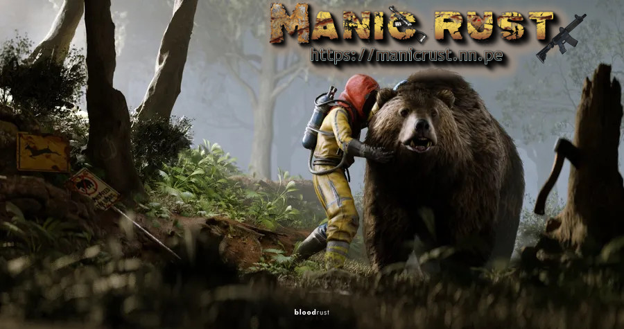 Server Banner Image