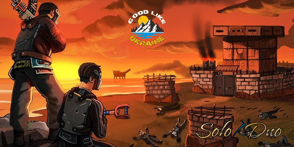UA/EU | GOOD LIKE Ukraine Classic | Solo/Duo