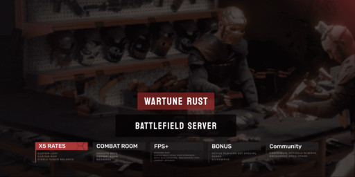 Server Banner Image
