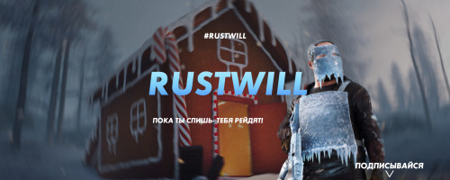 Server Banner Image