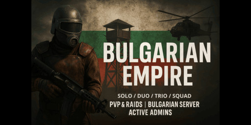 Bulgarian Empire