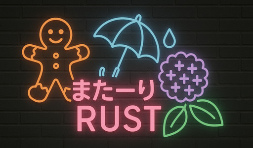 Server Banner Image