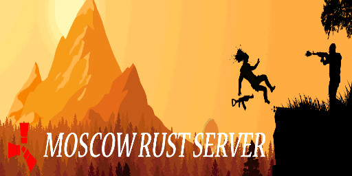 Server Banner Image