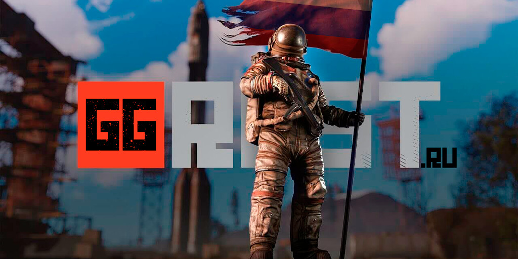 Server Banner Image